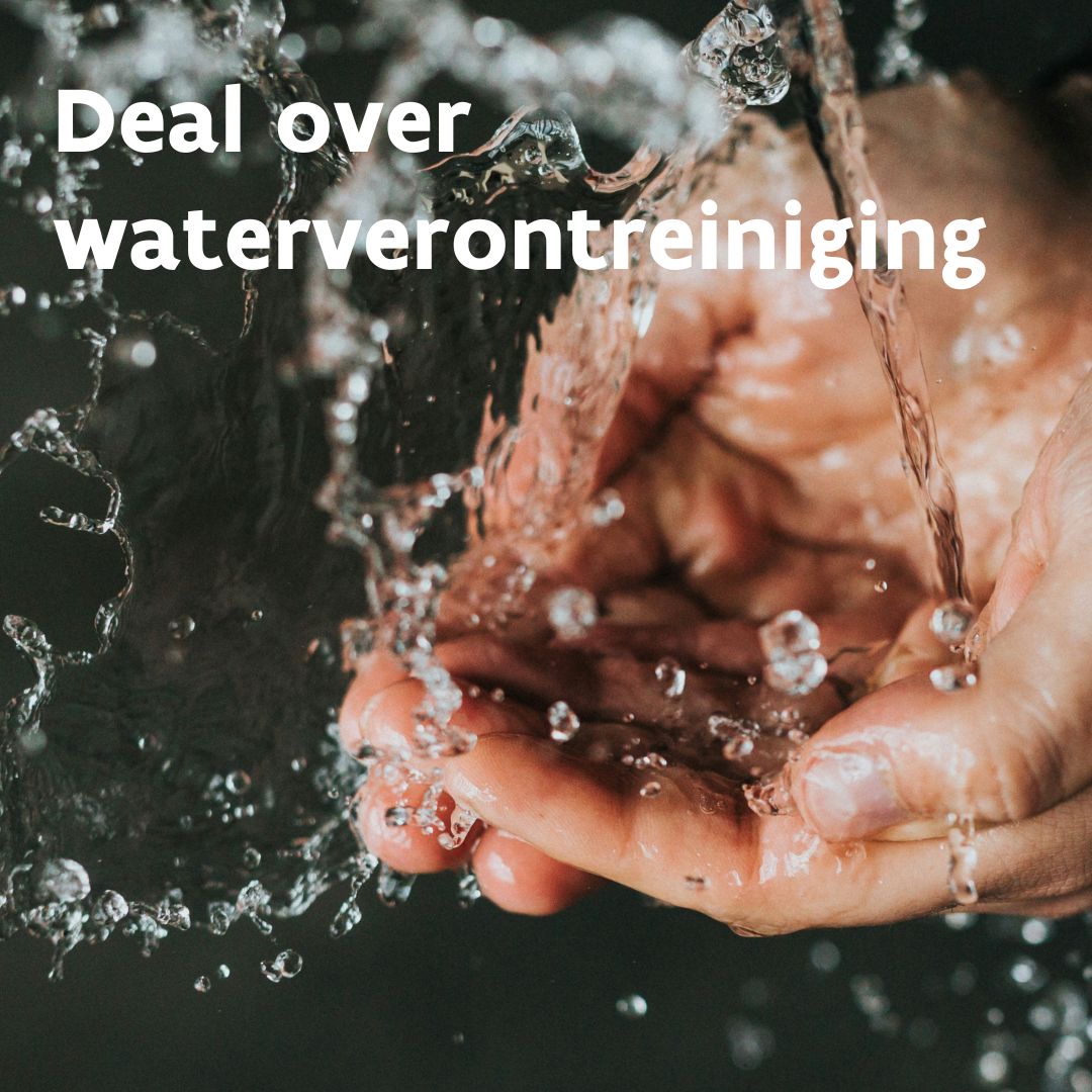 Europese deal: bescherming oppervlakte- en grondwater