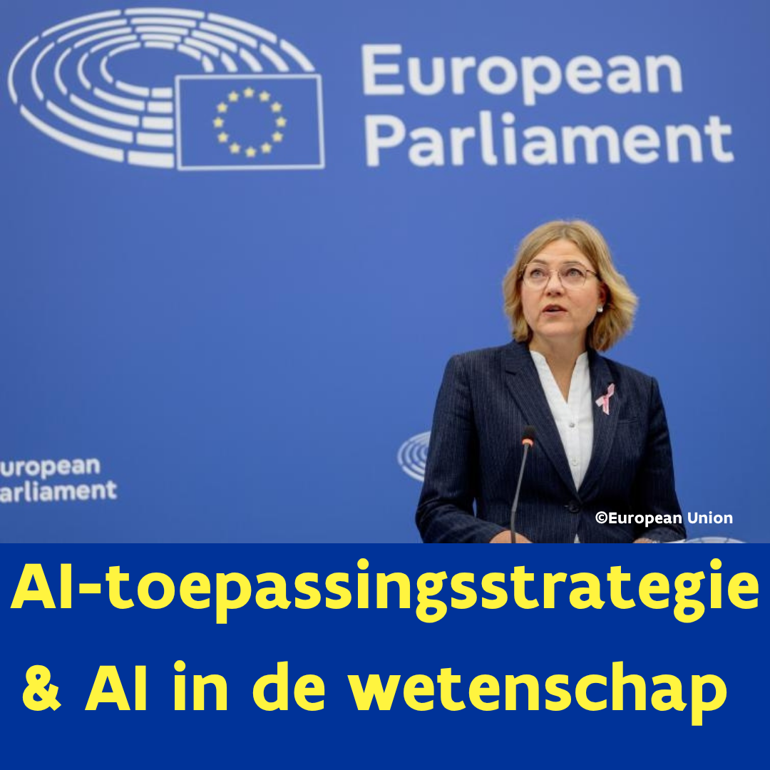 EC presenteert twee nieuwe AI-actieplannen