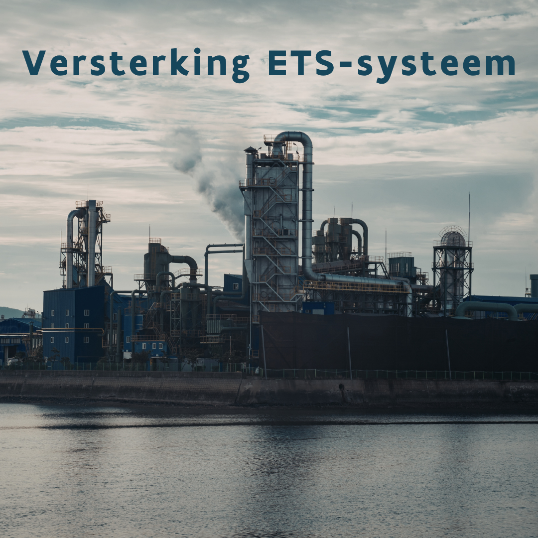 Europese Commissie wil emissierechten betaalbaar houden