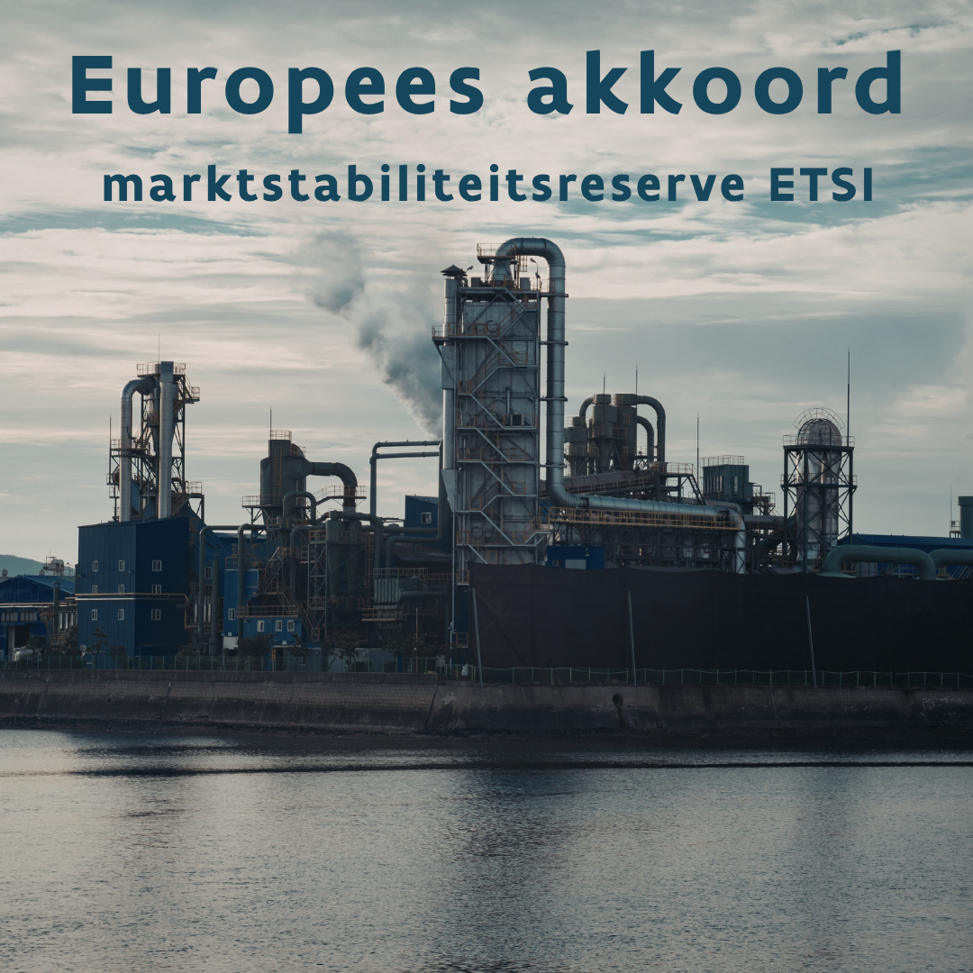 Europees akkoord over aanpassing marktstabiliteitsreserve ETS1